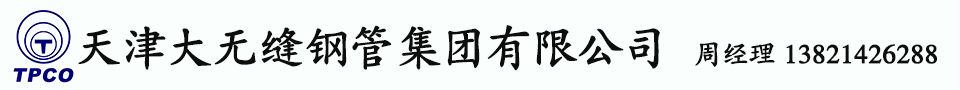 o(w)p䓹ܼF޹˾